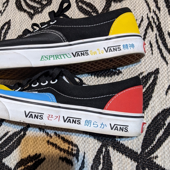 Multicolored Vans - Picture 7 of 7